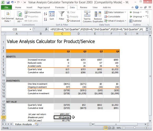 Microsoft Excel 2003 Template Wizard